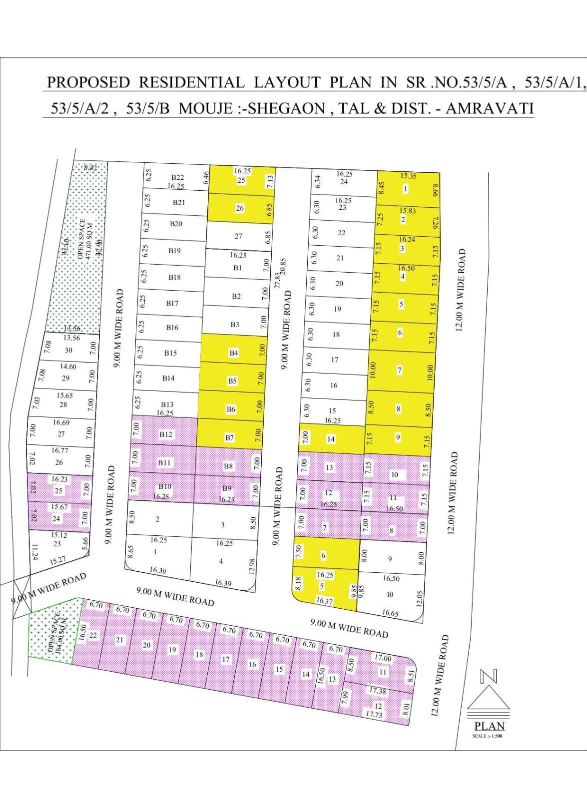 Plot for sale Rahatgaon 